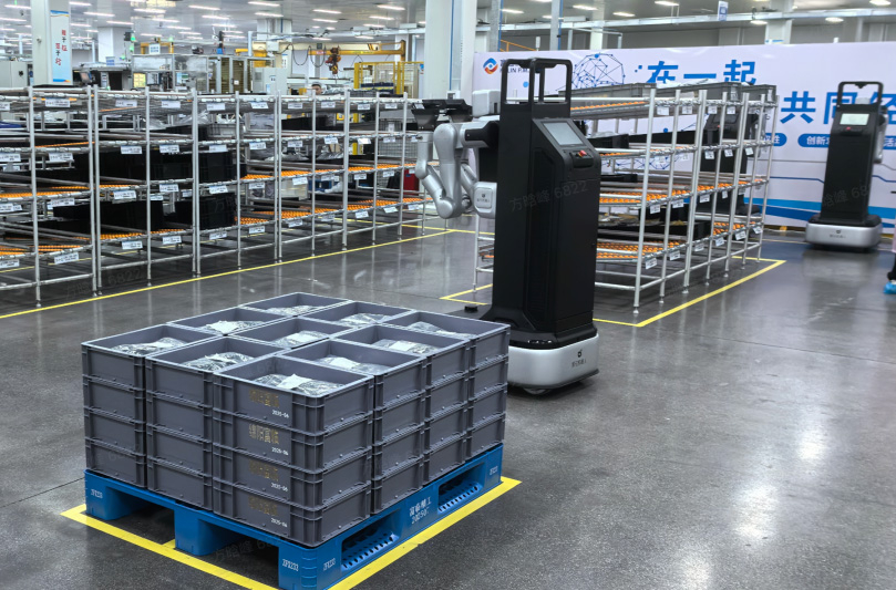 今年会-如临其境，重塑感官“芯”境界